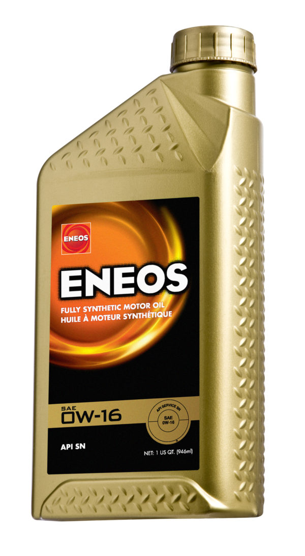 New ENEOS Label Reflects The “Ultimate Energy” Of Products And Creator ...