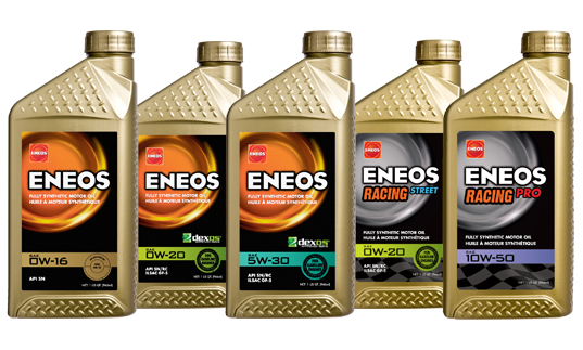 Home | Performance Motor Oil & Transmission Fluid | ENEOS