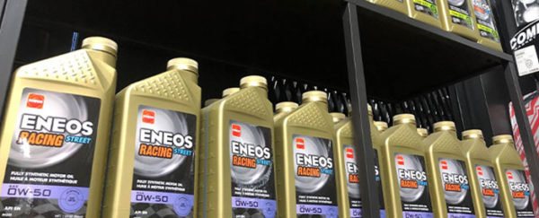 ENEOS | Performance Motor Oil & Transmission Fluid