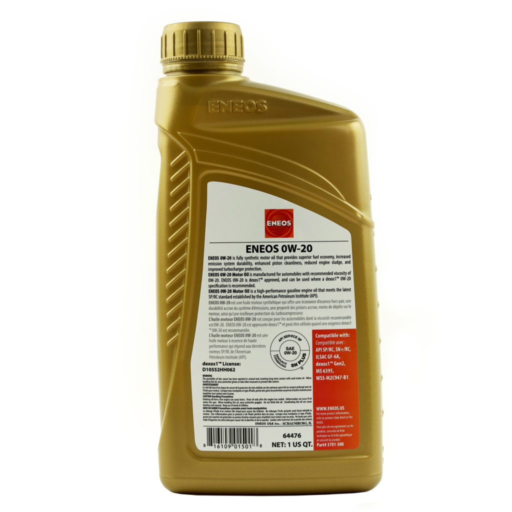 PRODUCTS | Performance Motor Oil & Transmission Fluid | ENEOS