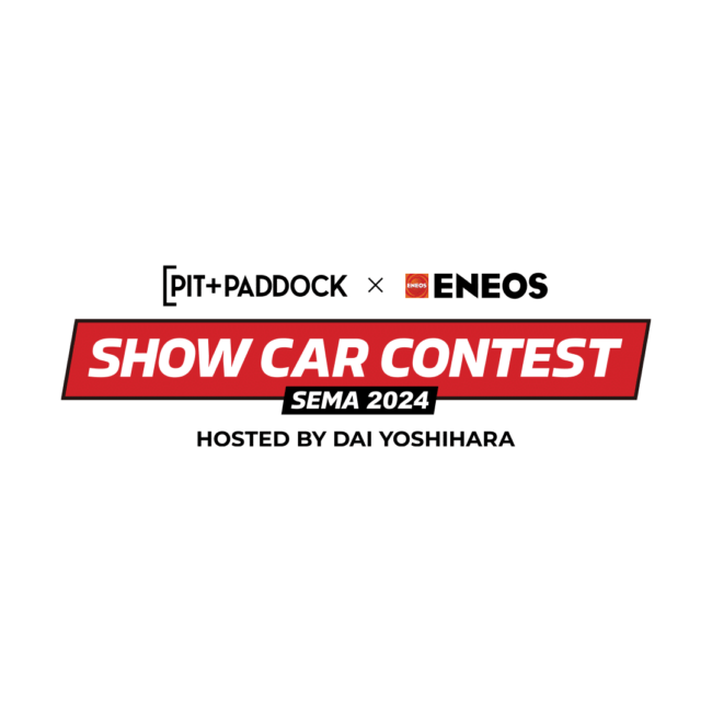 ENEOS 2024 SEMA Car Show