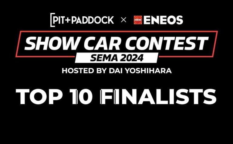 Top 10 Finalists, 2024 ENEOS / Pit+Paddock SEMA Show Car Contest