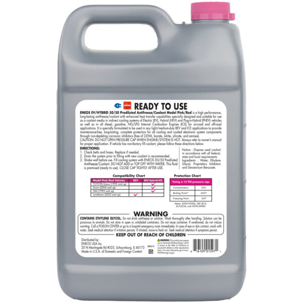 ENEOS EV HYBRID MODEL PINK RED 1 GALLON BACK