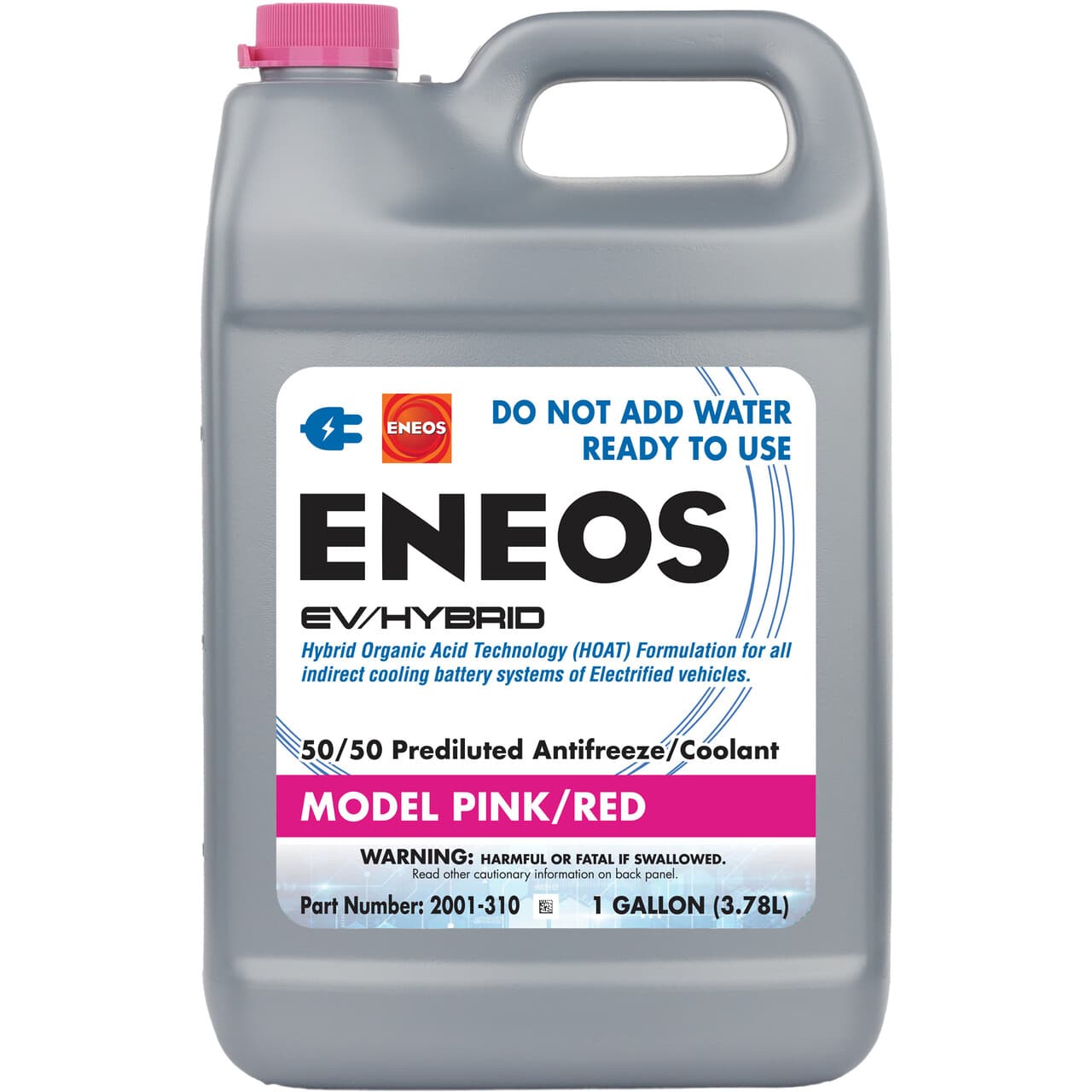 ENEOS EV HYBRID MODEL PINK RED 1 GALLON FRONT