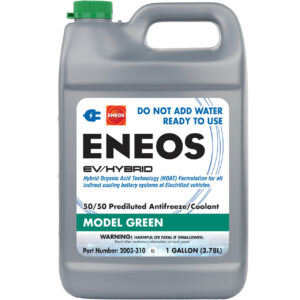 ENEOS EV HYBRID MODEL GREEN 1 GALLON FRONT