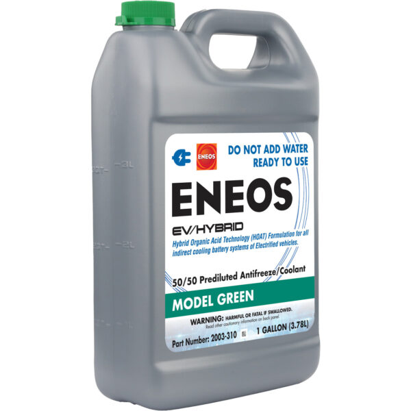 ENEOS EV HYBRID MODEL GREEN 1 GALLON RIGHT