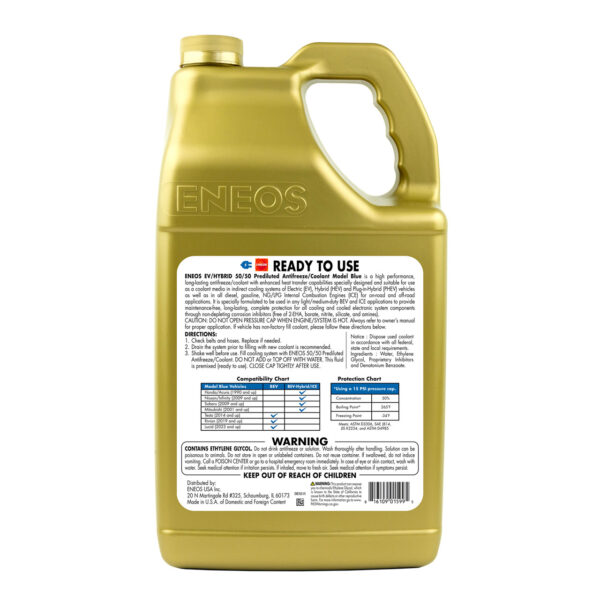 ENEOS 5QT EV eAxle Fluid Back