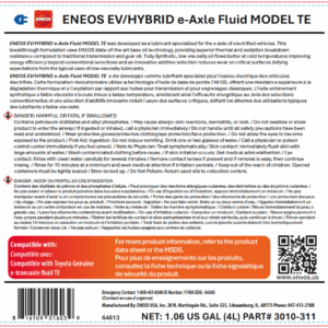 e-axle fluid back label